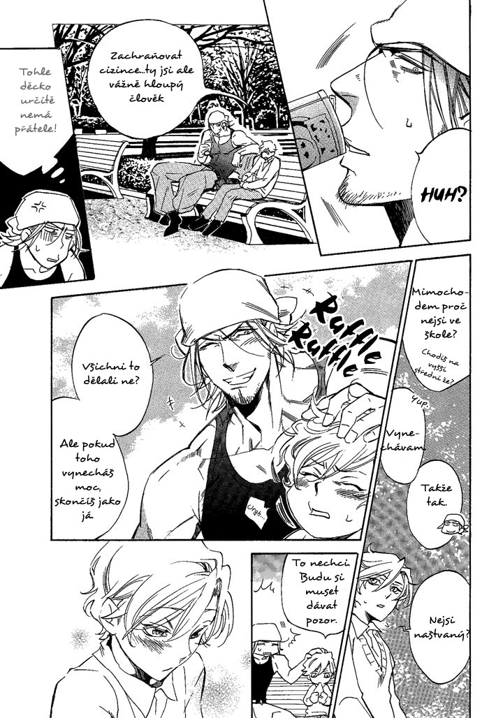Bousou Kareshi 04 - 03.jpg